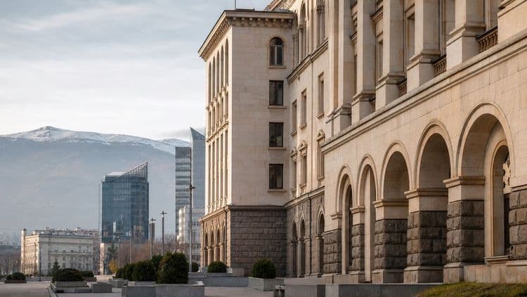 Bulgaria jurisdiction photo